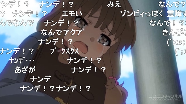 12話 (110)