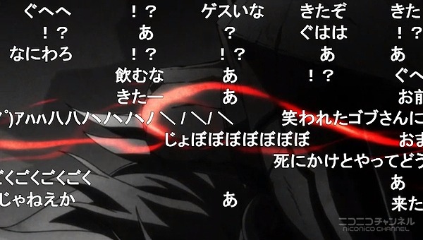 1話 (77)
