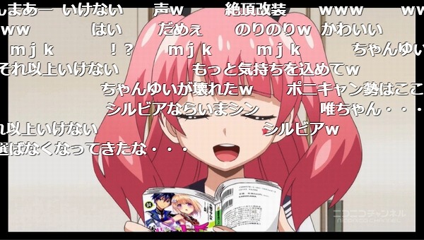7話 (59)