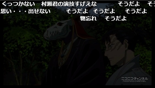 8話 (91)