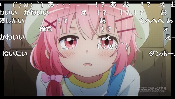 7話 (83)