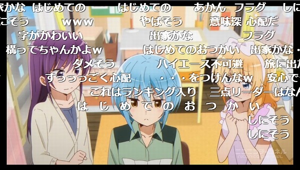 7話 (65)