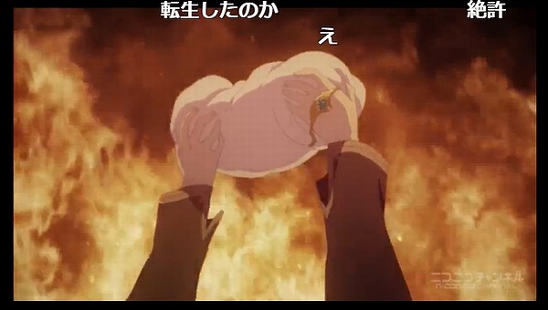 25話 (67)