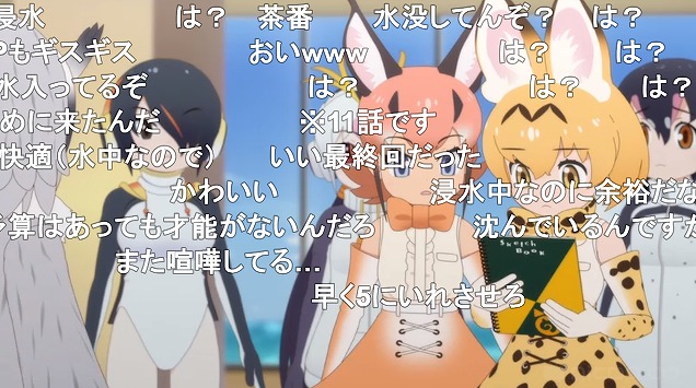 11話 (123)