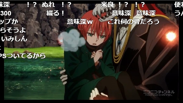 3話 (31)
