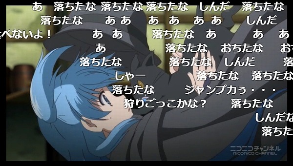 1話 (11)