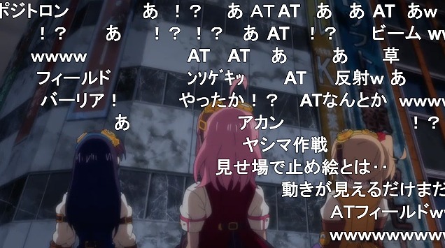 11話 (69)