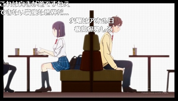 2話 (115)