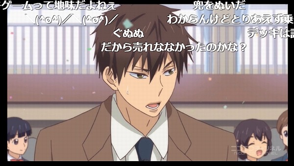 11話 (139)