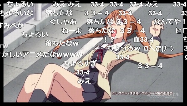 1話 (103)