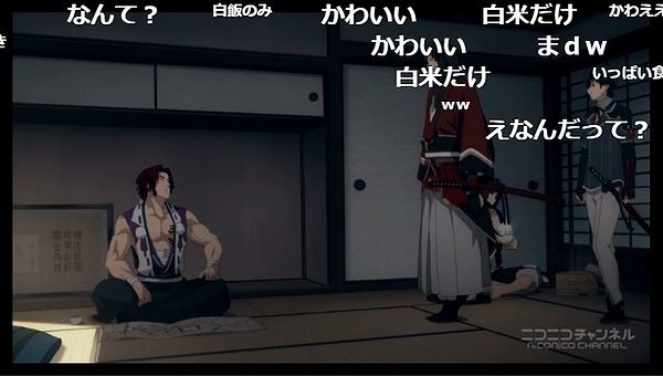 2話 (40)