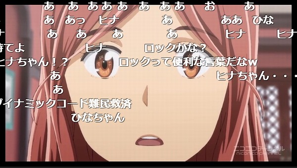 12話 (109)