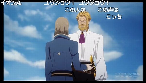25話 (41)