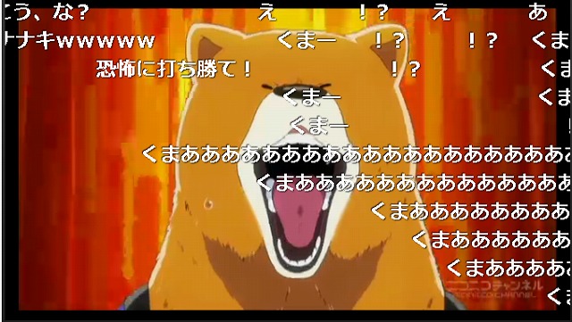 ニコ生12話 (23)