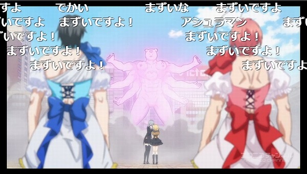 9話 (101)