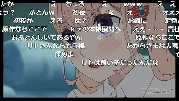 2話 (36)
