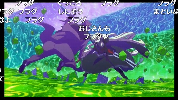 12話 (21)