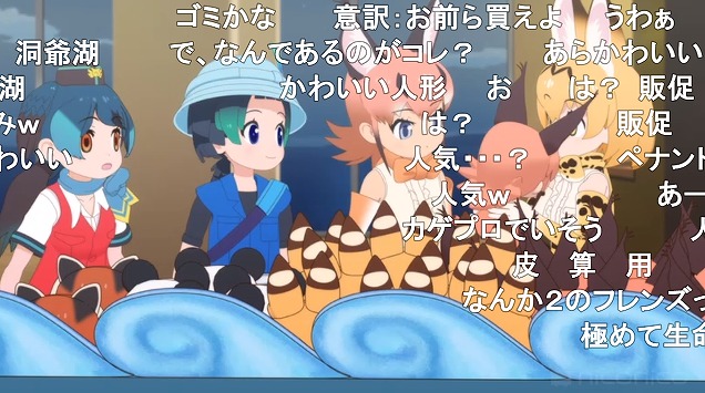 10話 (47)