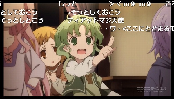 1話 (113)
