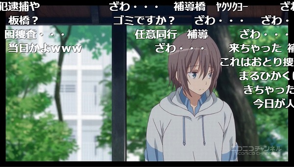 1話 (50)