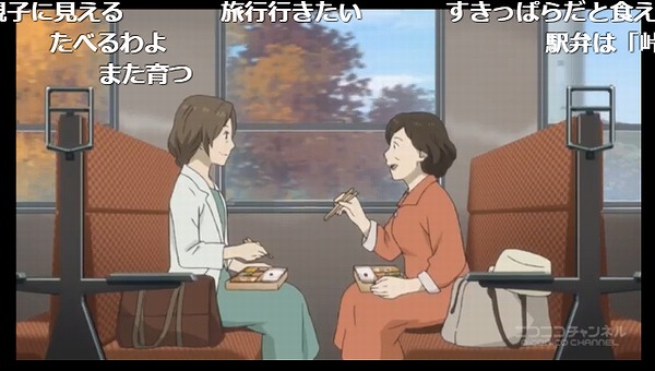 10話 (84)