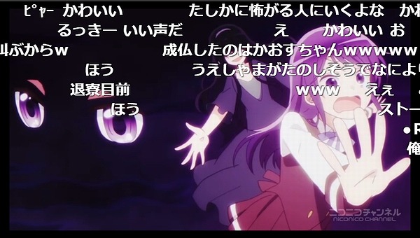 6話 (50)