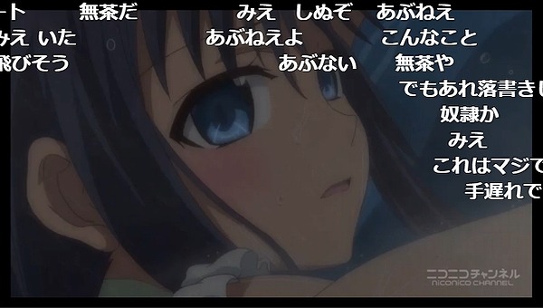 8話 (72)