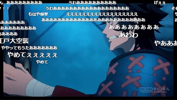 5話 (26)