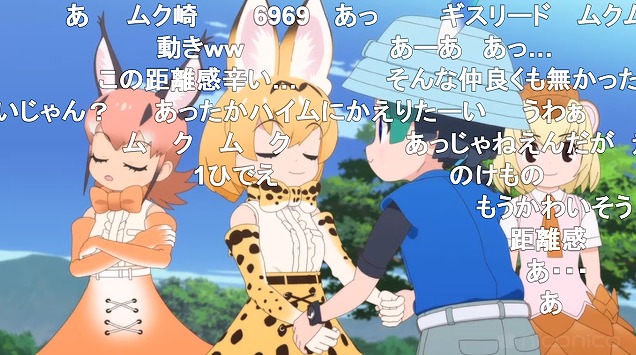 9話 (70)