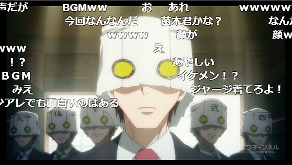 5話 (44)