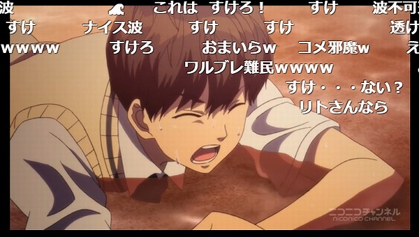 4話 (86)