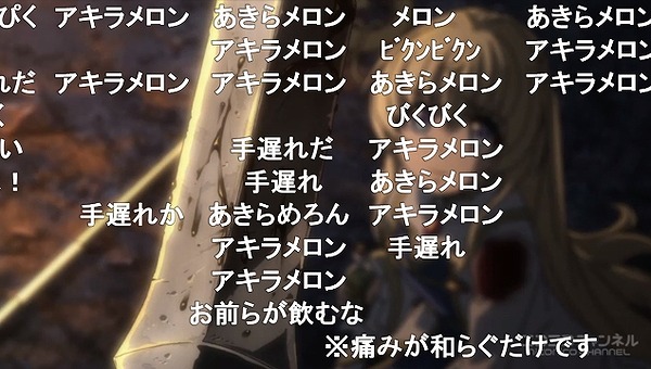 1話 (93)