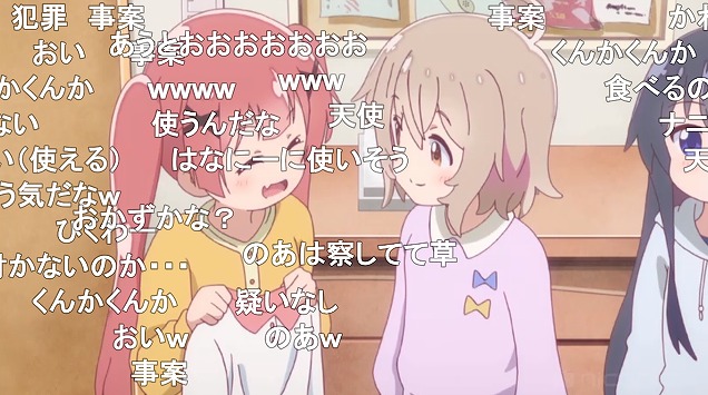 11話 (28)