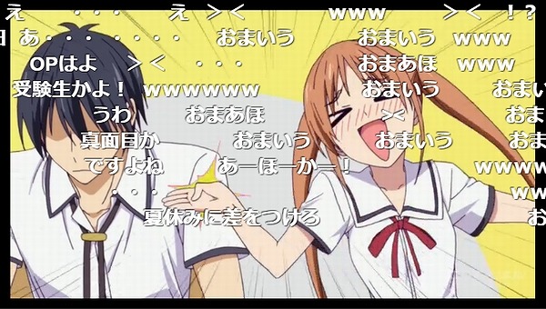 5話 (4)