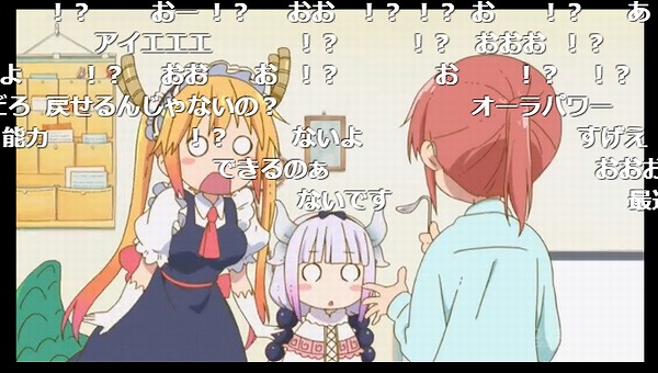 5話 (132)