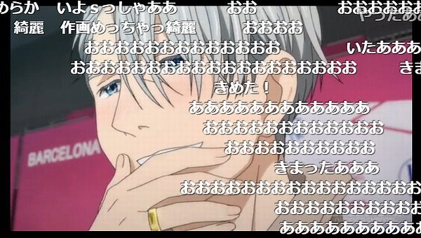 12話 (79)