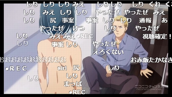 1話 (23)