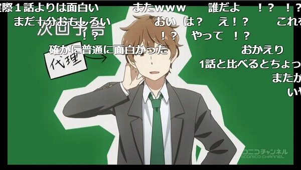 2話 (63)