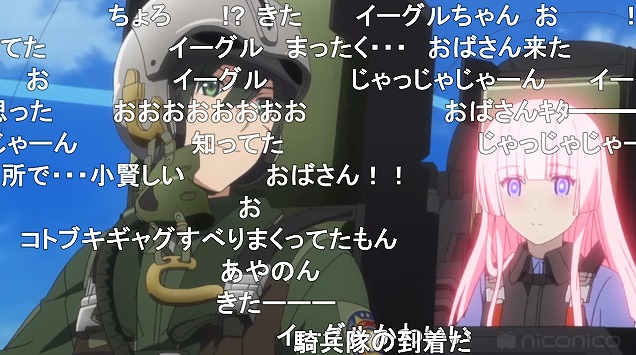 12話 (77)