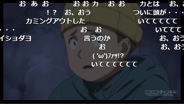 12話 (20)