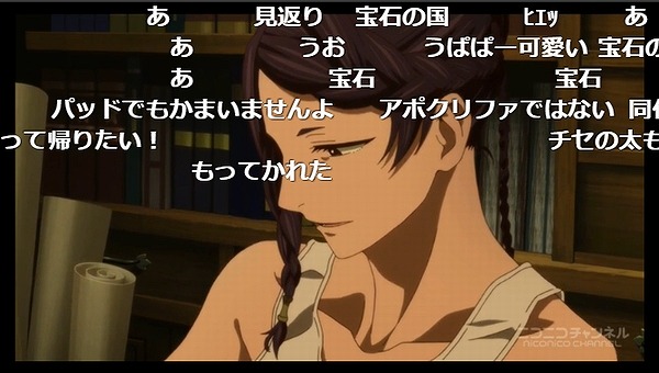 2話 (46)