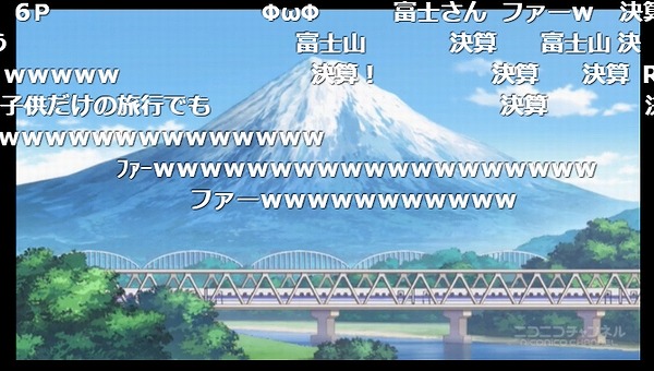 7話 (1)