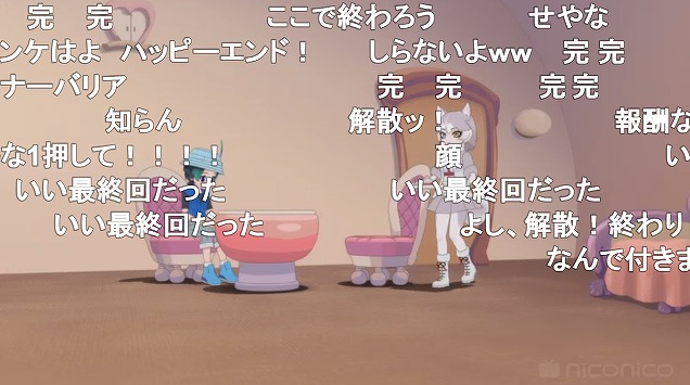 9話 (87)