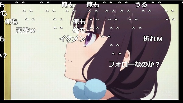 4話 (50)
