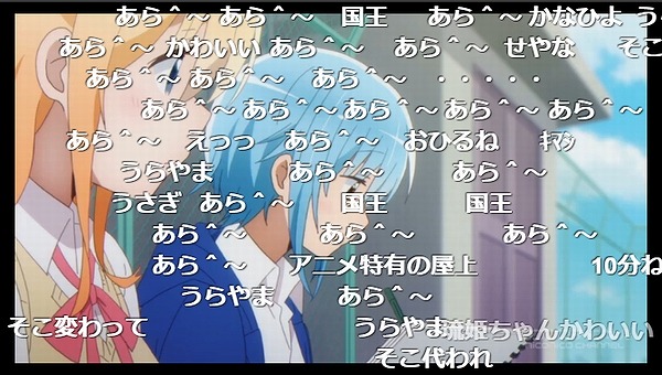 4話 (25)