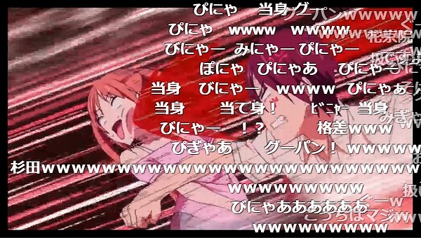 5話 (27)