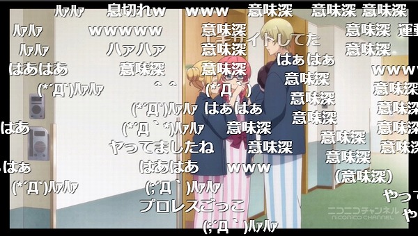12話 (106)