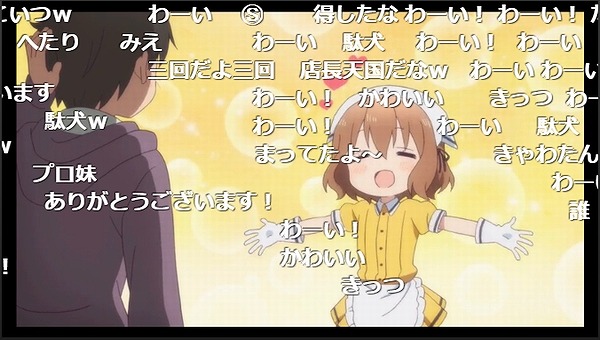 1話 (64)