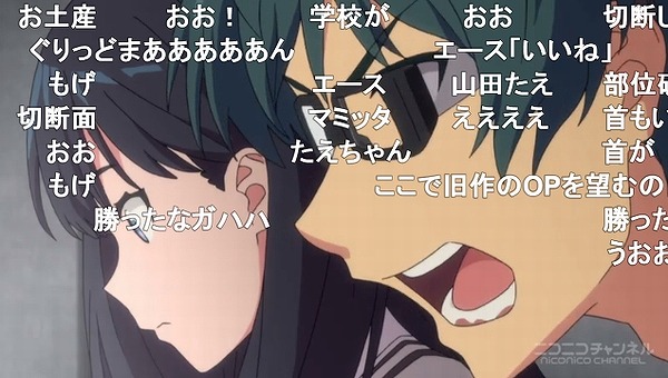 1話 (130)