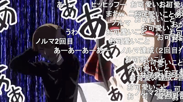 10話 (114)